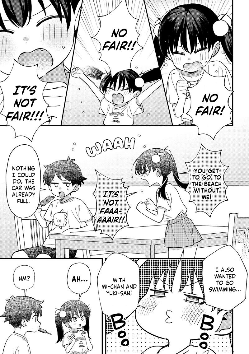 Chigau Miyahara Omae Janai 33e 1
