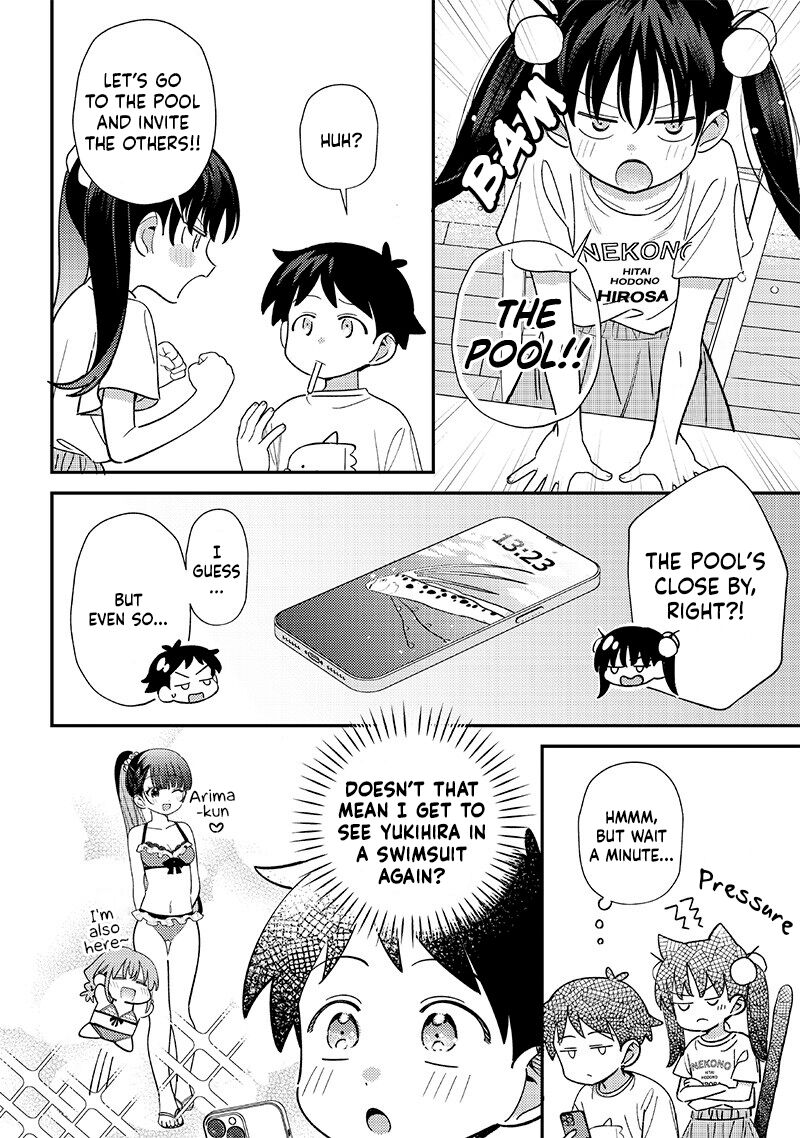 Chigau Miyahara Omae Janai 33e 2