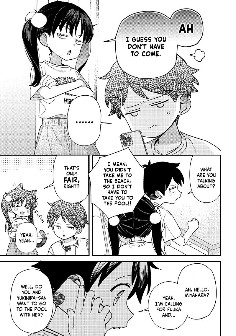 Chigau Miyahara Omae Janai 33e 3