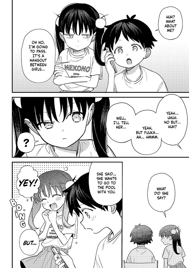 Chigau Miyahara Omae Janai 33e 4