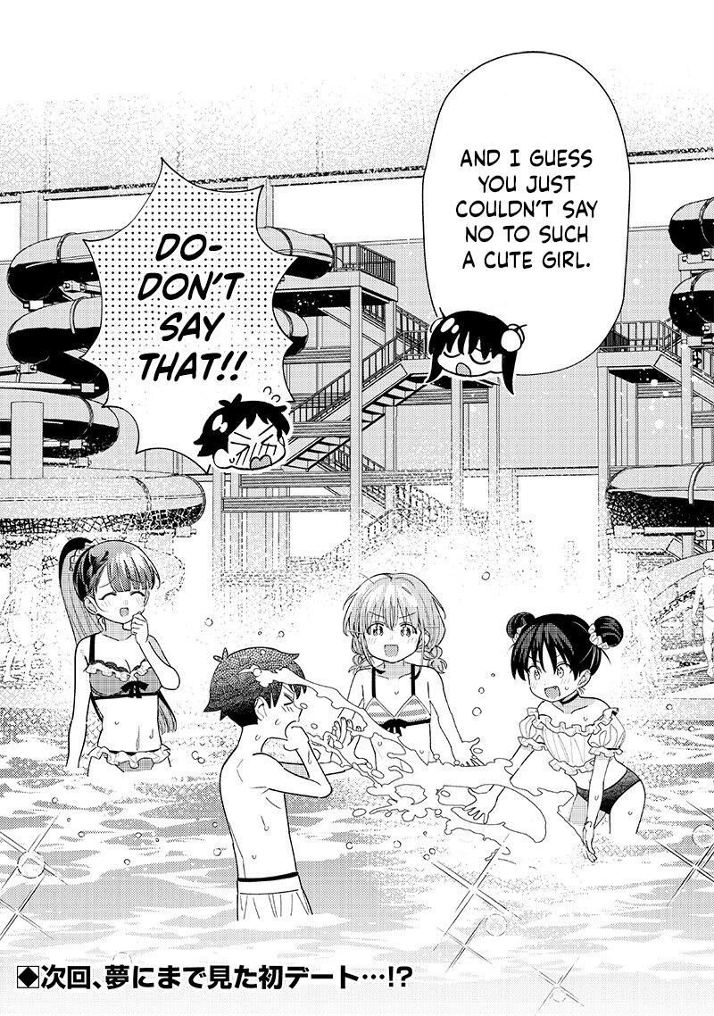 Chigau Miyahara Omae Janai 33e 6