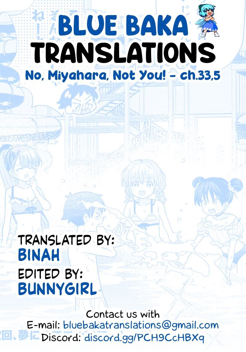 Chigau Miyahara Omae Janai 33e 7