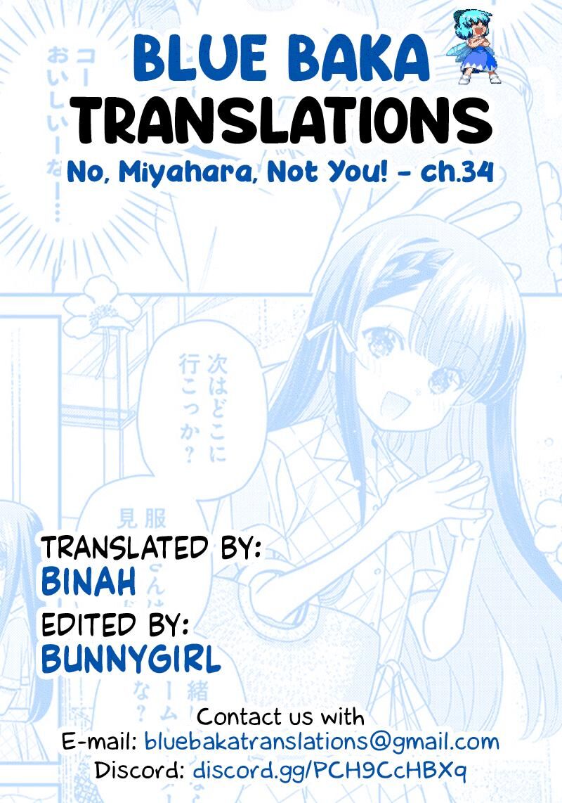 Chigau Miyahara Omae Janai 34 15