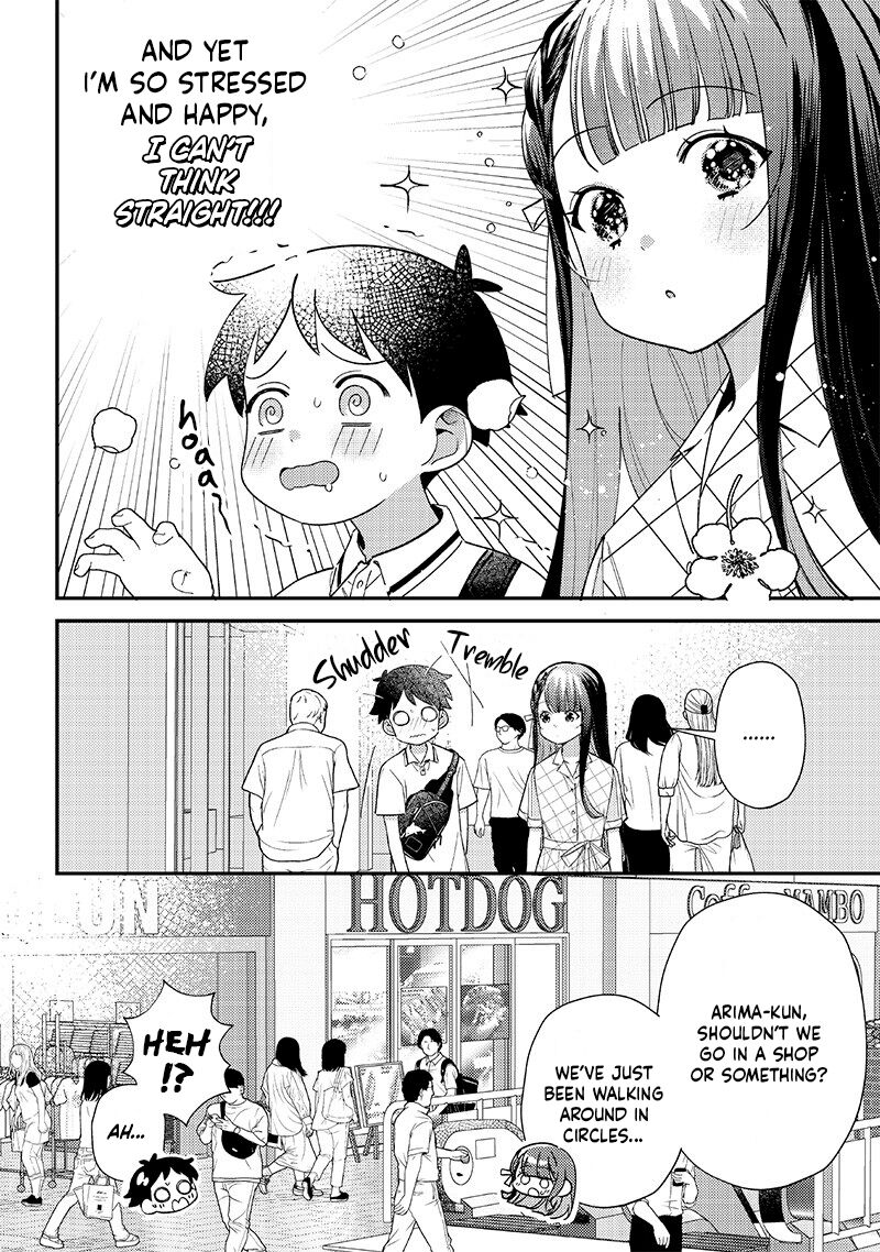 Chigau Miyahara Omae Janai 34 2