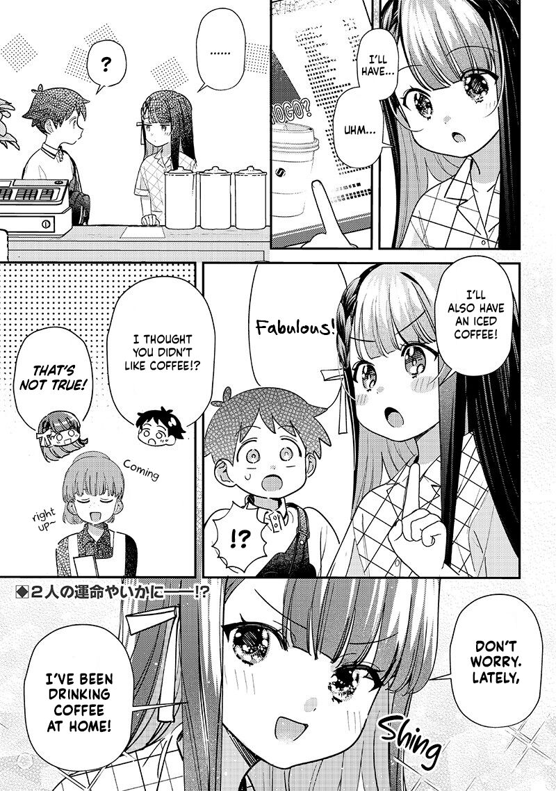 Chigau Miyahara Omae Janai 34 7