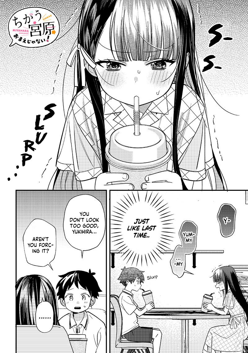 Chigau Miyahara Omae Janai 34 8