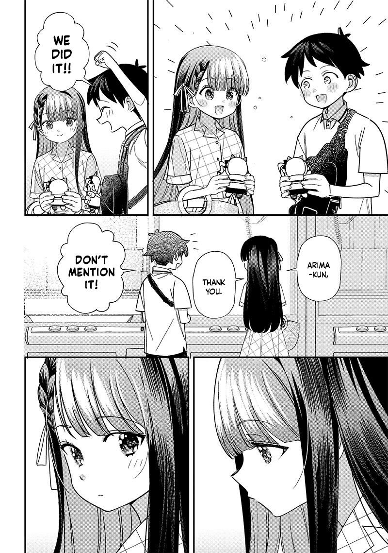 Chigau Miyahara Omae Janai 35 10