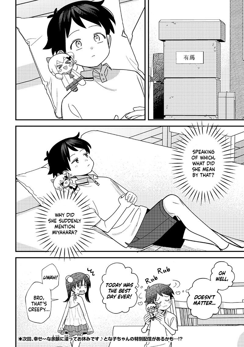Chigau Miyahara Omae Janai 35 14