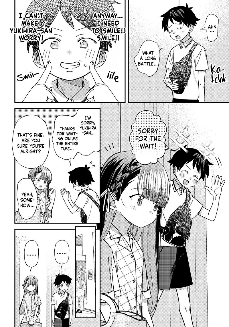 Chigau Miyahara Omae Janai 35 2