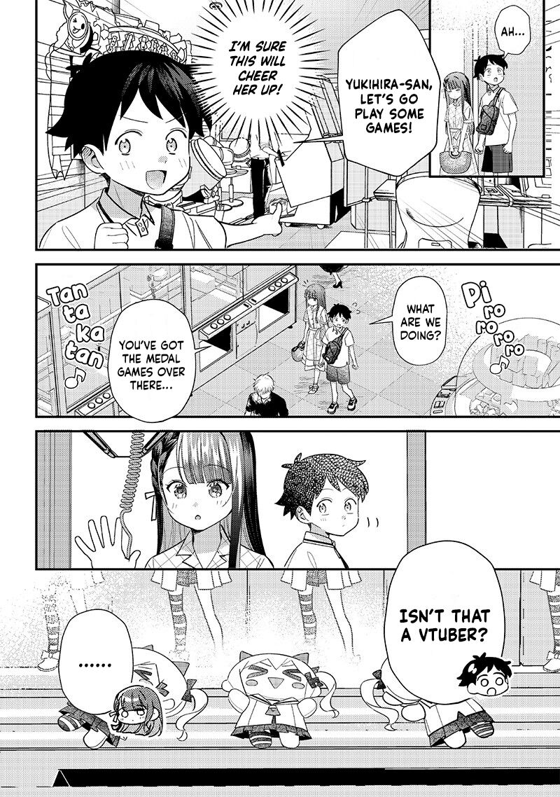 Chigau Miyahara Omae Janai 35 4