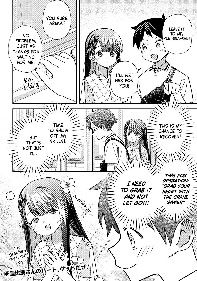 Chigau Miyahara Omae Janai 35 6