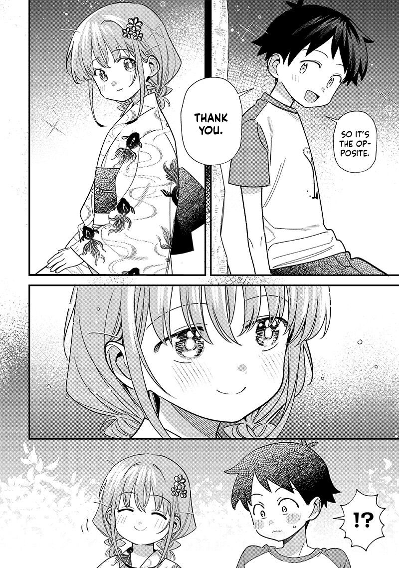 Chigau Miyahara Omae Janai 38 12