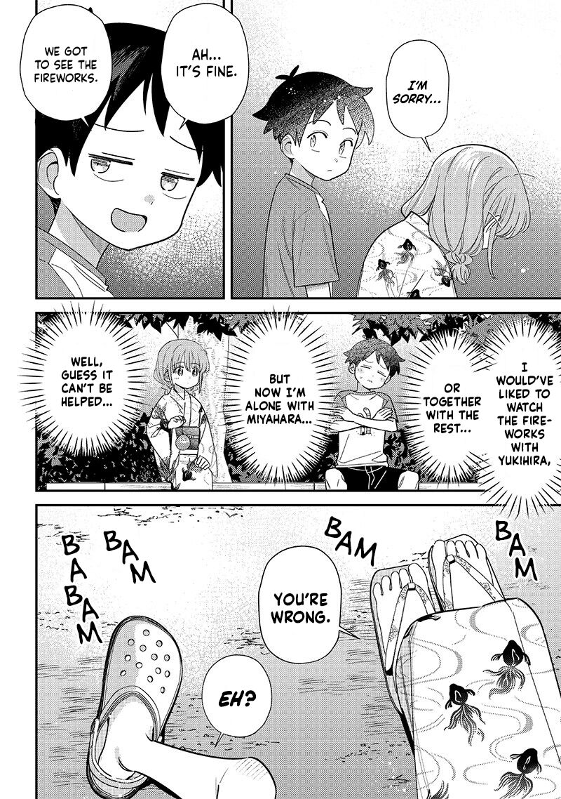 Chigau Miyahara Omae Janai 38 6