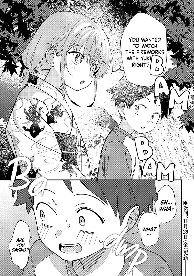 Chigau Miyahara Omae Janai 38 7