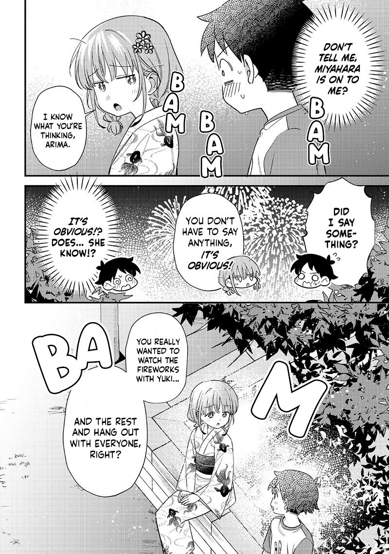 Chigau Miyahara Omae Janai 38 8