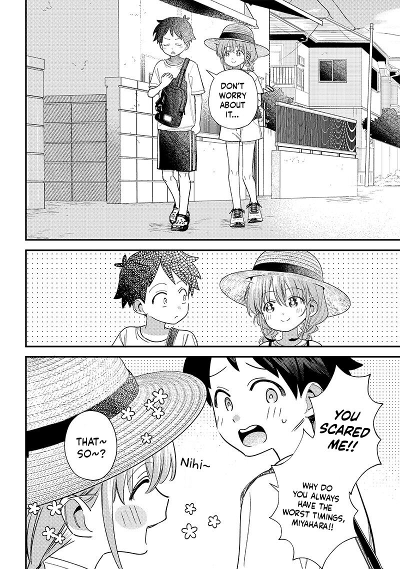 Chigau Miyahara Omae Janai 39 10