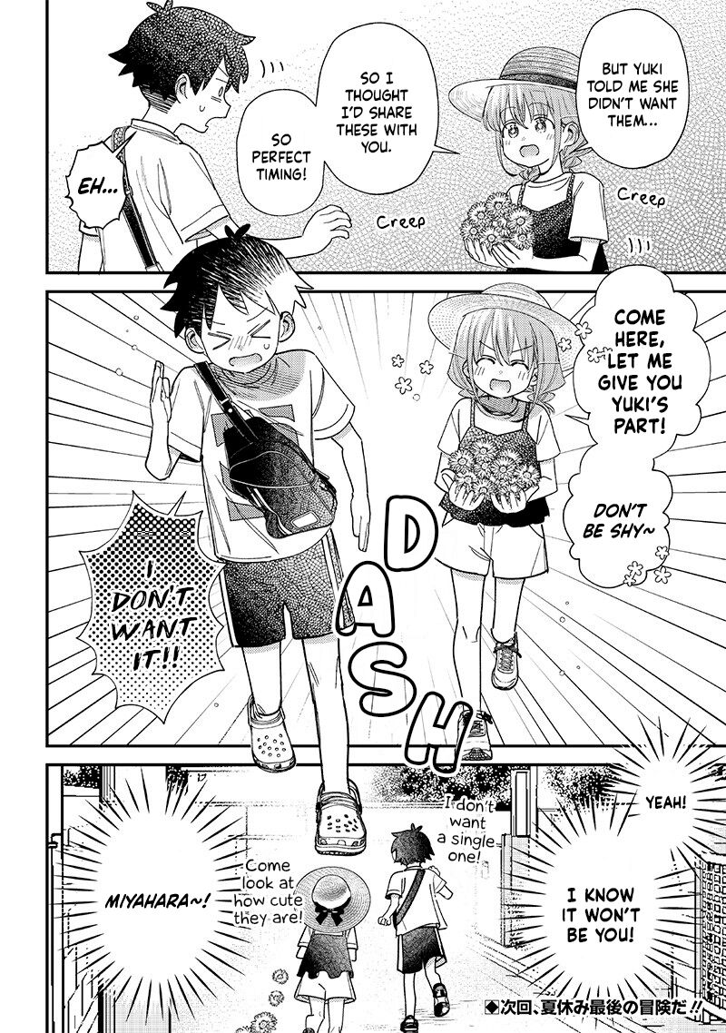 Chigau Miyahara Omae Janai 39 12