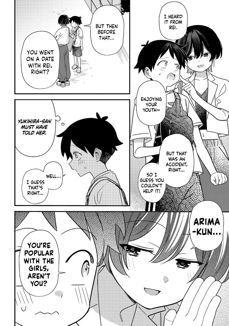 Chigau Miyahara Omae Janai 39 4