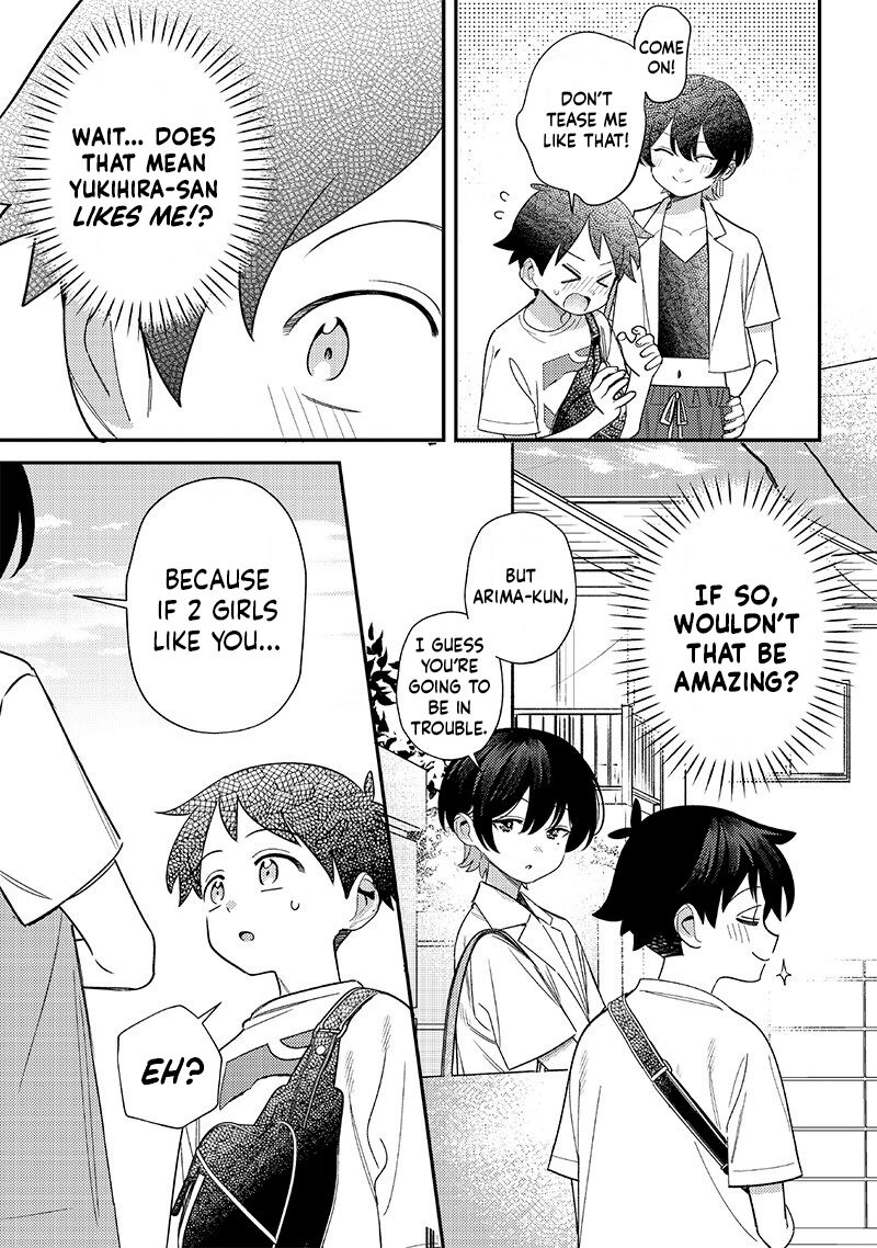 Chigau Miyahara Omae Janai 39 5