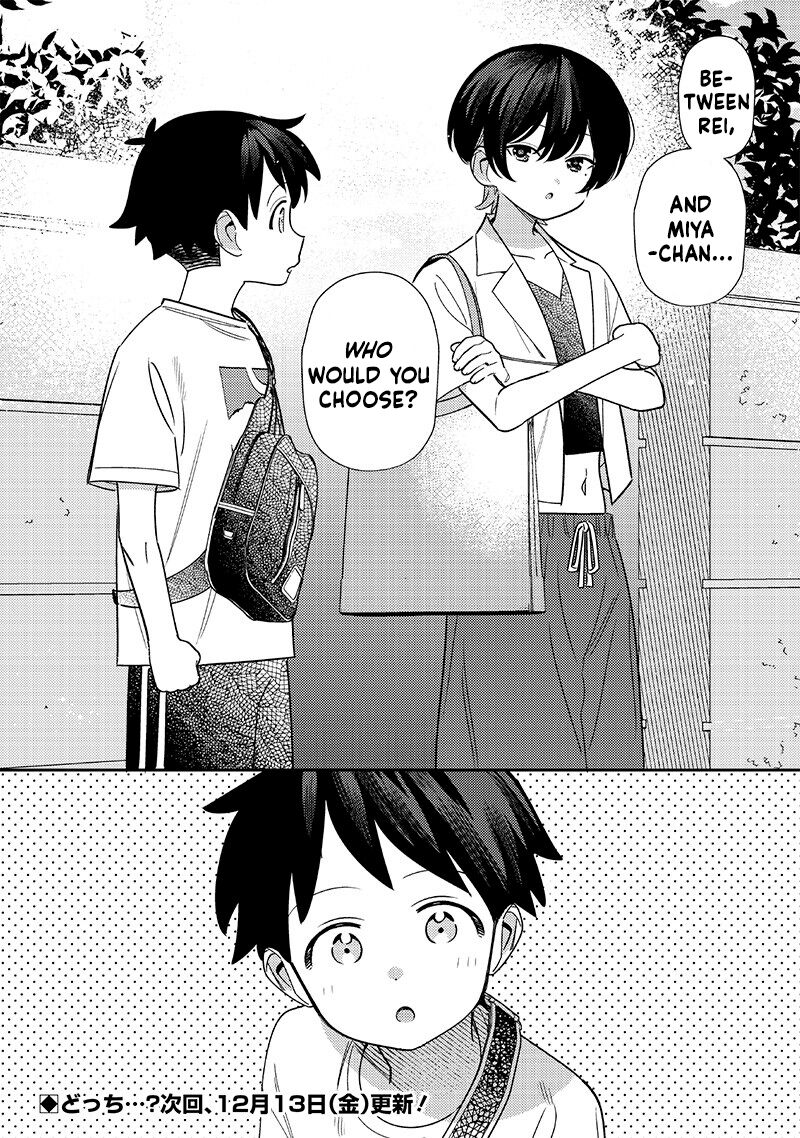 Chigau Miyahara Omae Janai 39 6