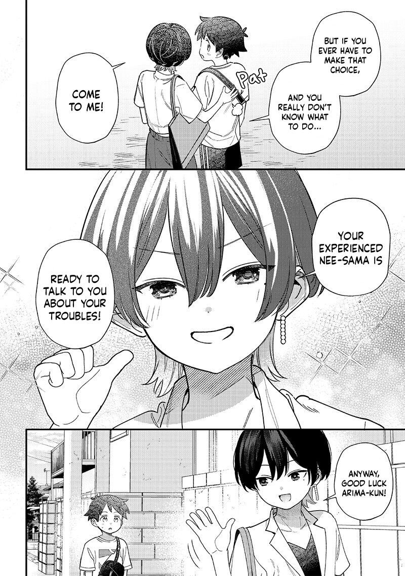 Chigau Miyahara Omae Janai 39 8