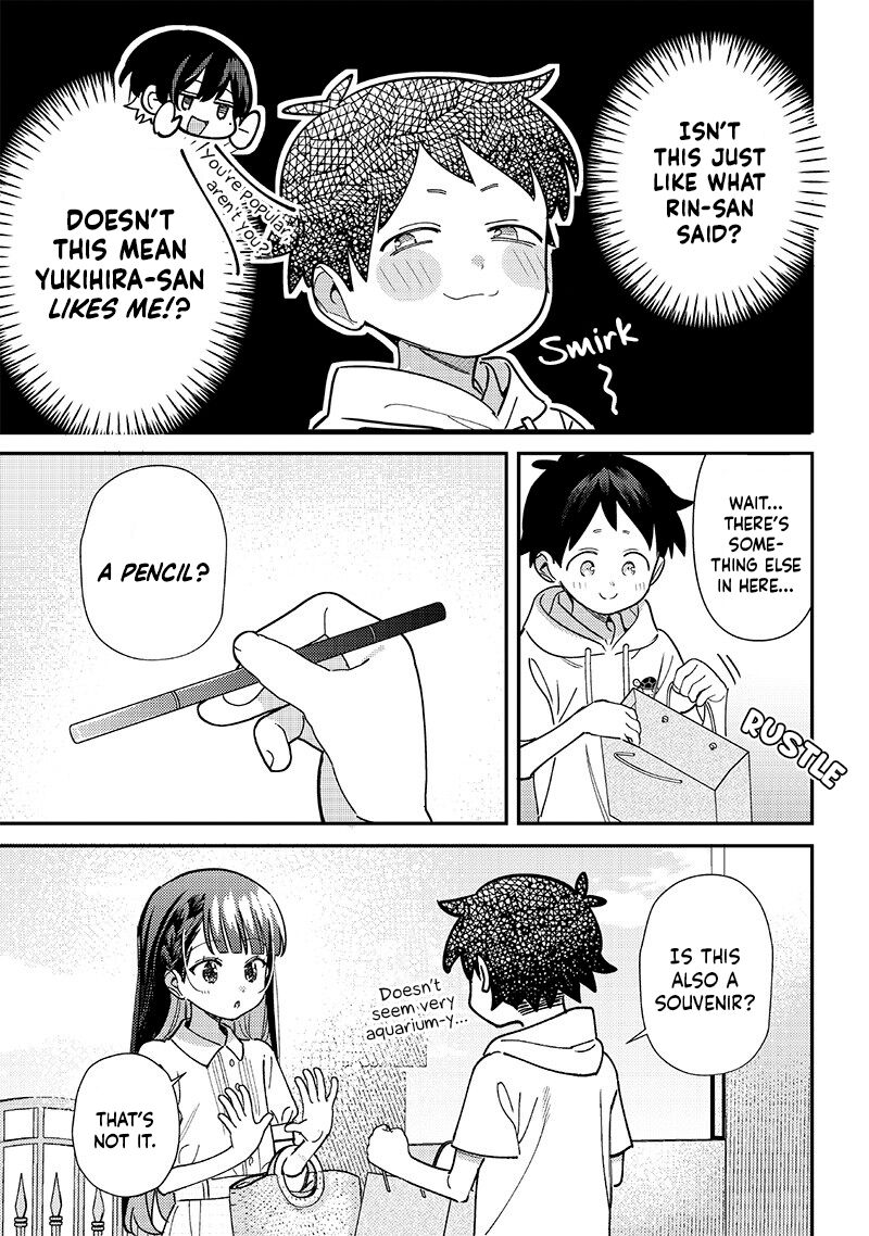 Chigau Miyahara Omae Janai 42 3