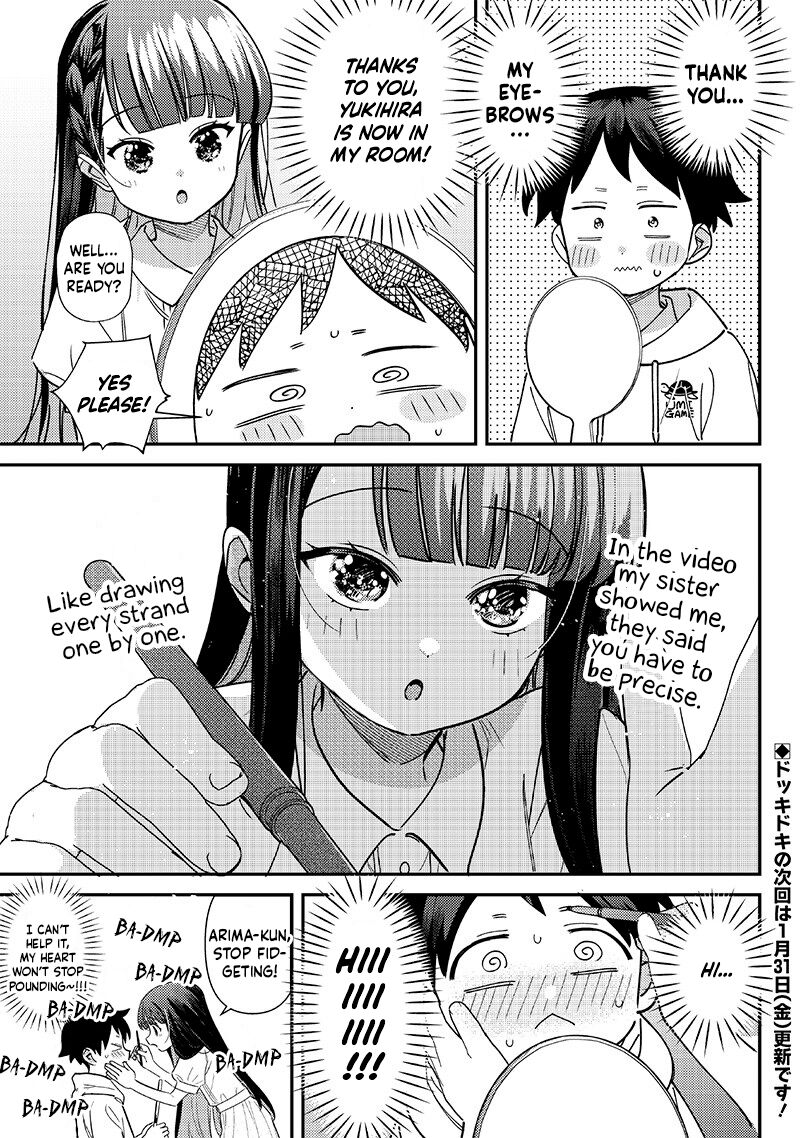 Chigau Miyahara Omae Janai 42 7