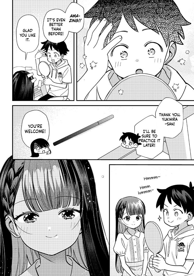 Chigau Miyahara Omae Janai 42 8