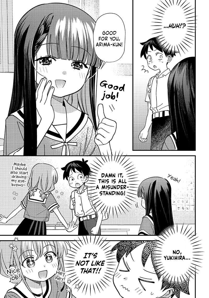 Chigau Miyahara Omae Janai 43 7