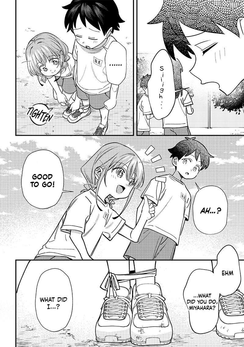 Chigau Miyahara Omae Janai 44 2