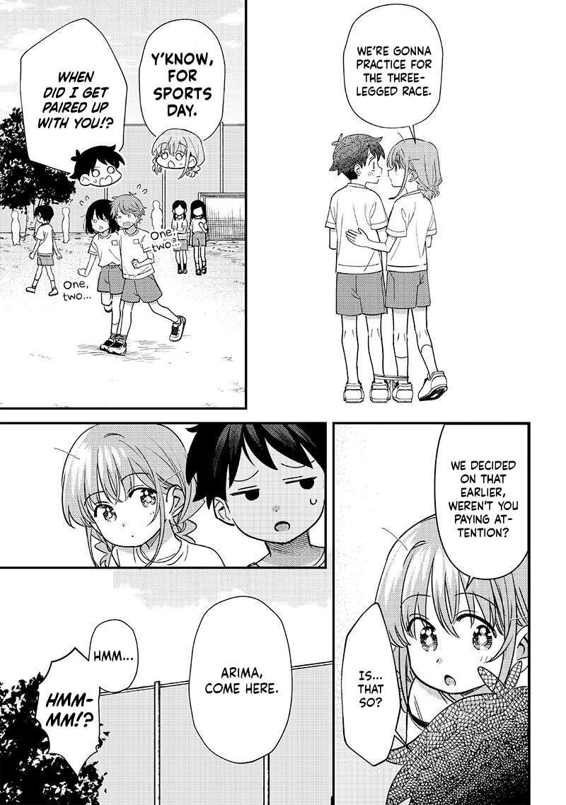 Chigau Miyahara Omae Janai 44 3