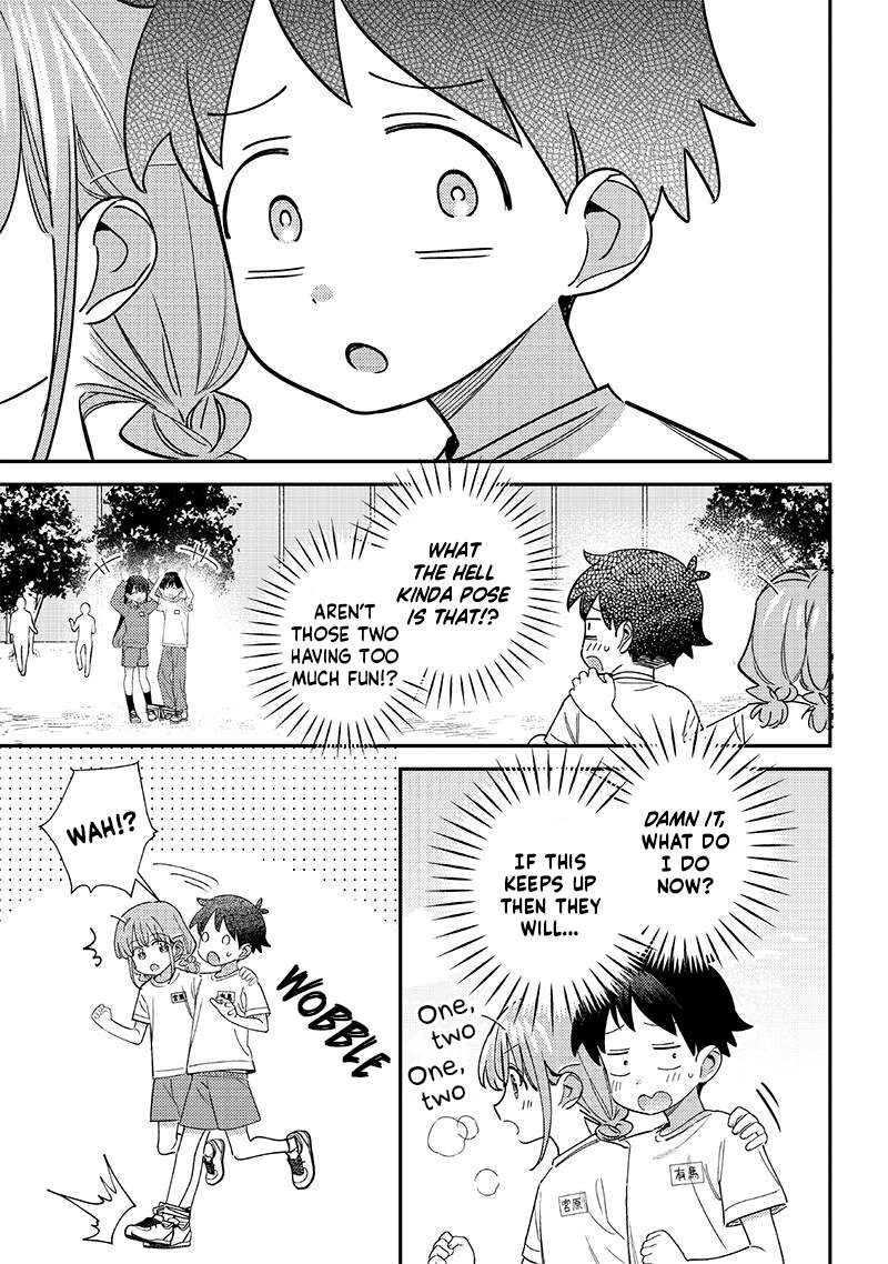 Chigau Miyahara Omae Janai 44 9