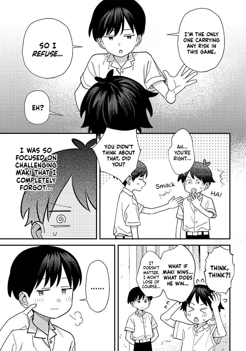 Chigau Miyahara Omae Janai 45 3