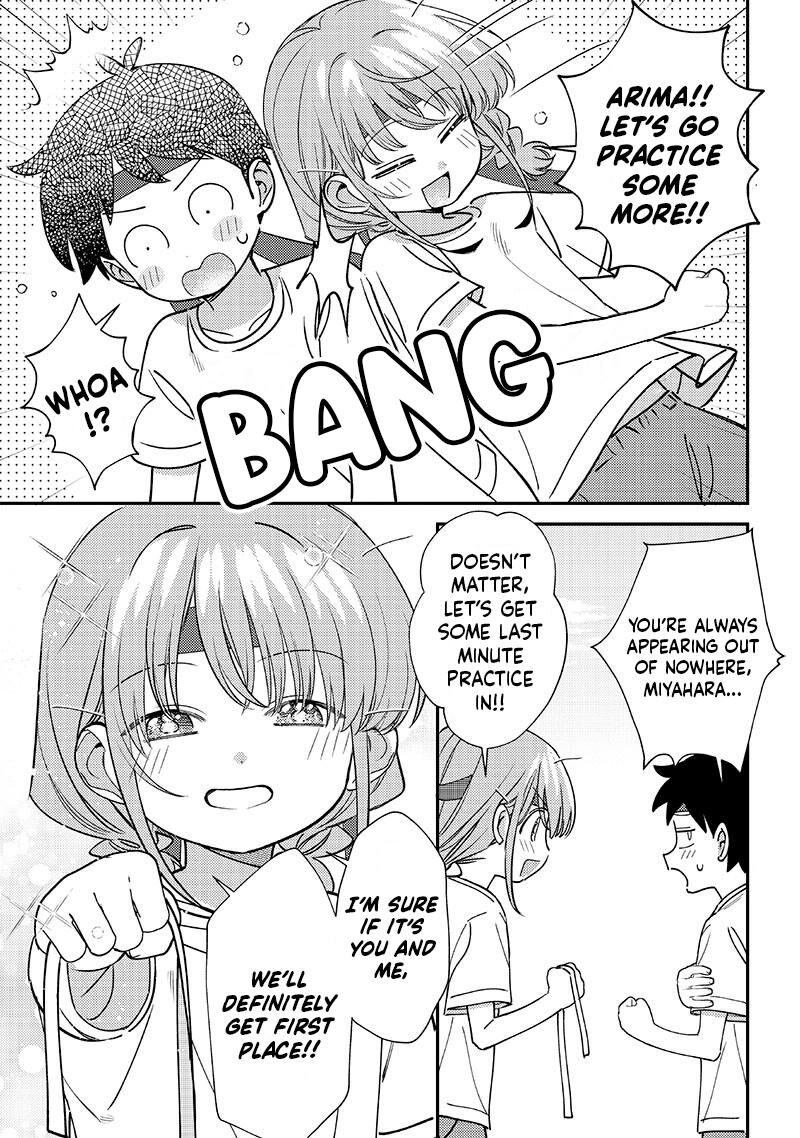 Chigau Miyahara Omae Janai 47 11