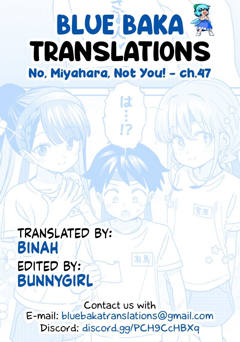 Chigau Miyahara Omae Janai 47 13