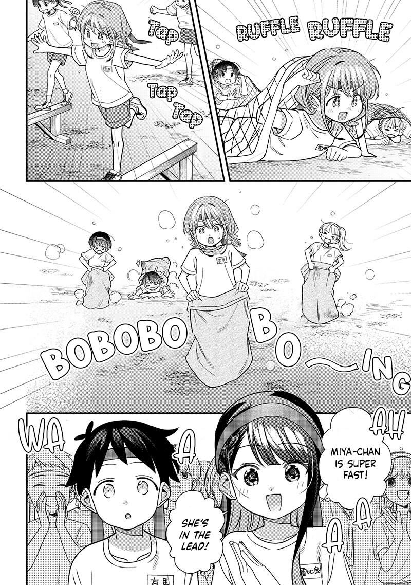 Chigau Miyahara Omae Janai 47 2