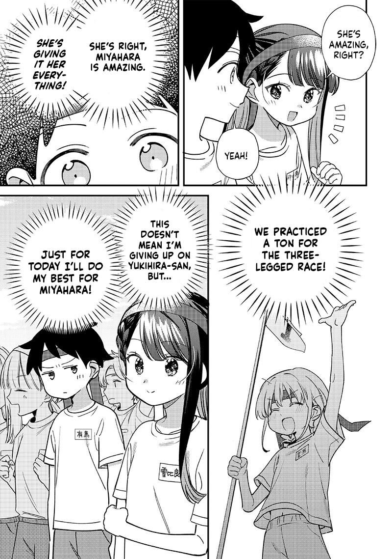 Chigau Miyahara Omae Janai 47 3