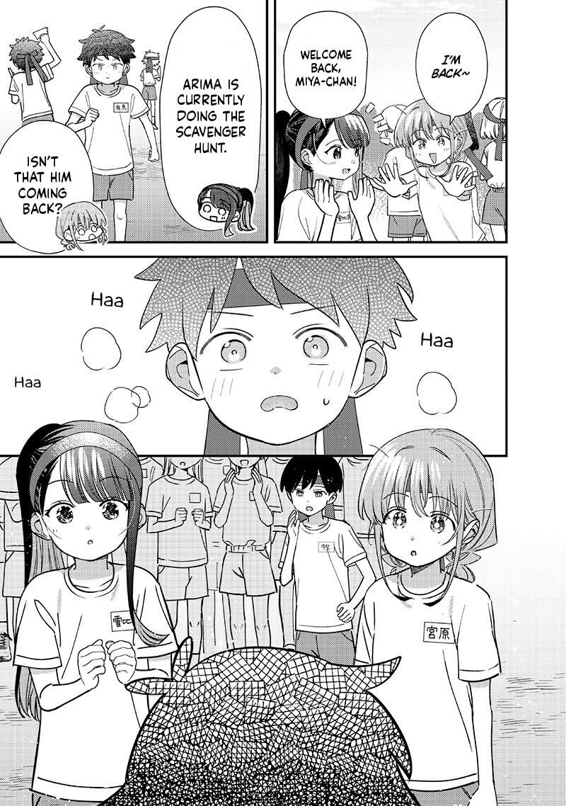 Chigau Miyahara Omae Janai 47 7