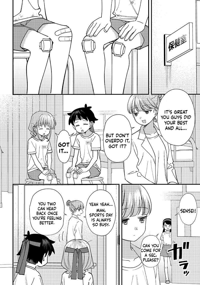 Chigau Miyahara Omae Janai 48 10