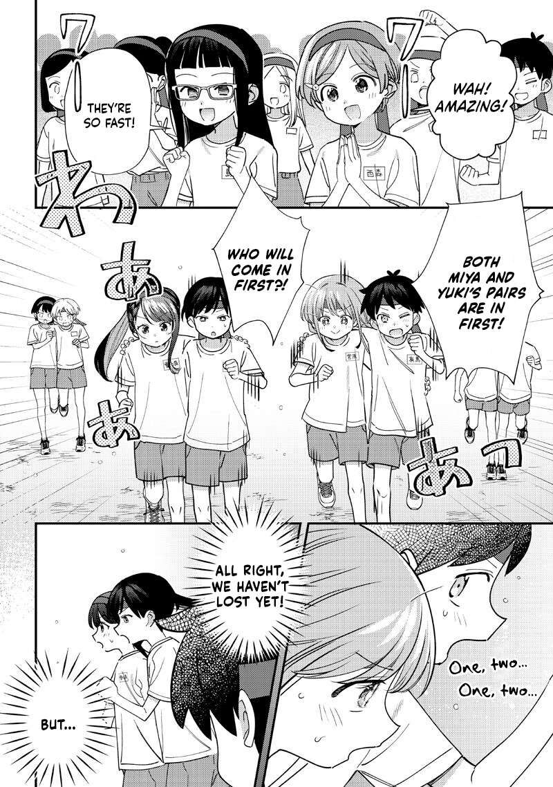 Chigau Miyahara Omae Janai 48 2