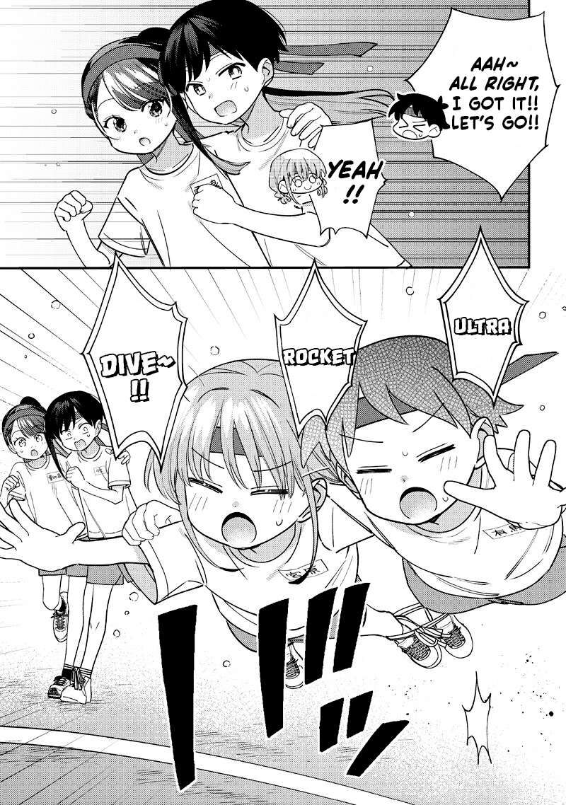 Chigau Miyahara Omae Janai 48 5