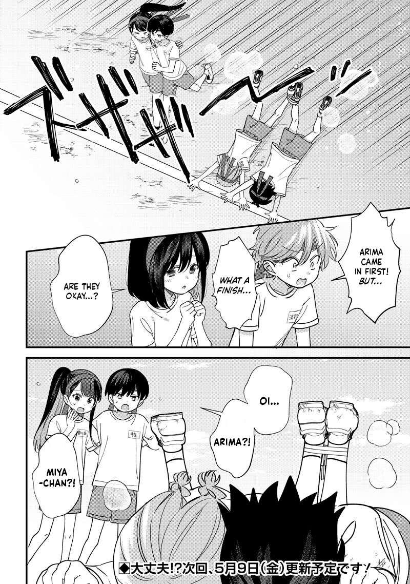 Chigau Miyahara Omae Janai 48 6