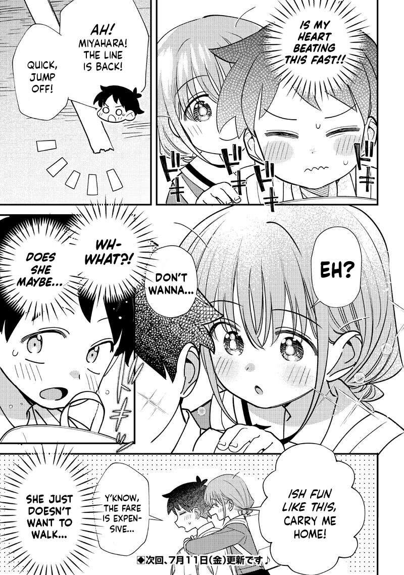 Chigau Miyahara Omae Janai 51e 3