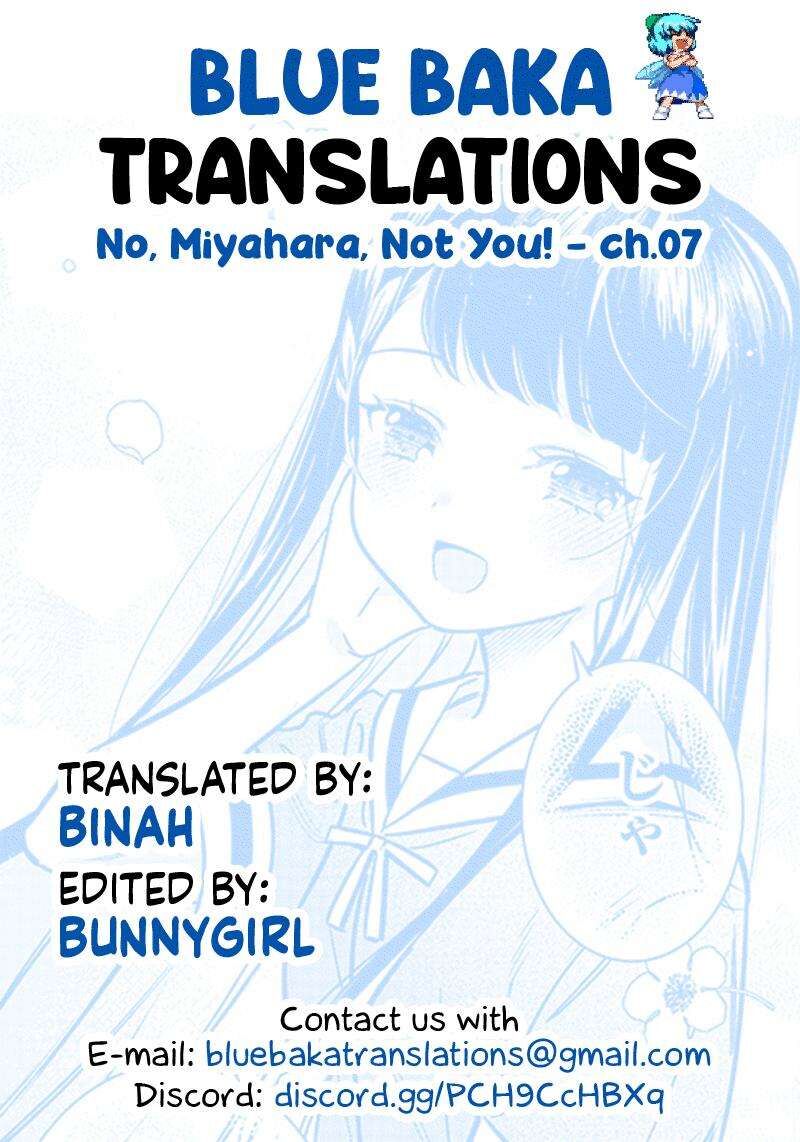 Chigau Miyahara Omae Janai 7 13