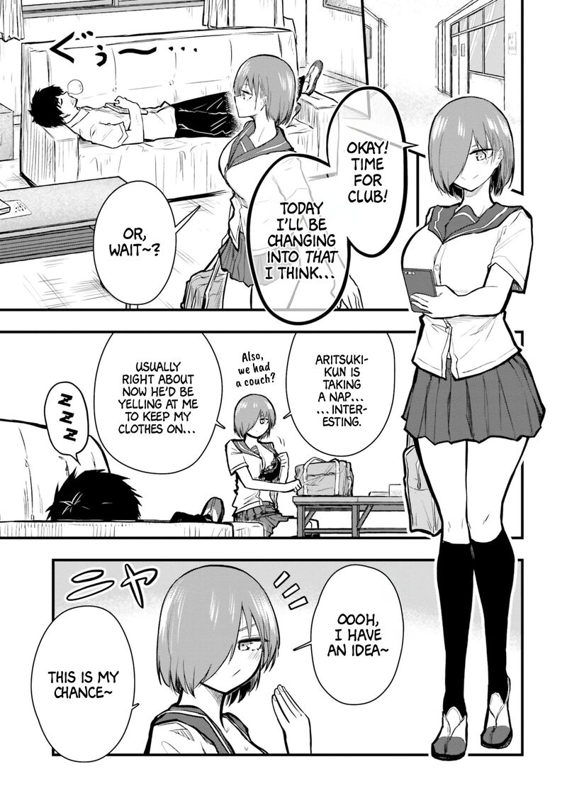 Chiguhagu Trick 13e 2