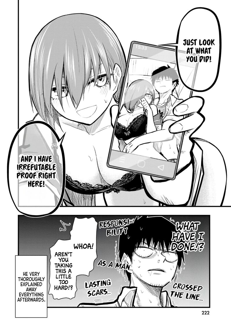 Chiguhagu Trick 13e 9