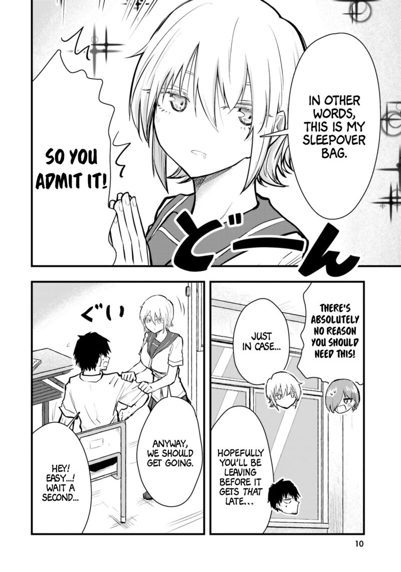 Chiguhagu Trick 14 12