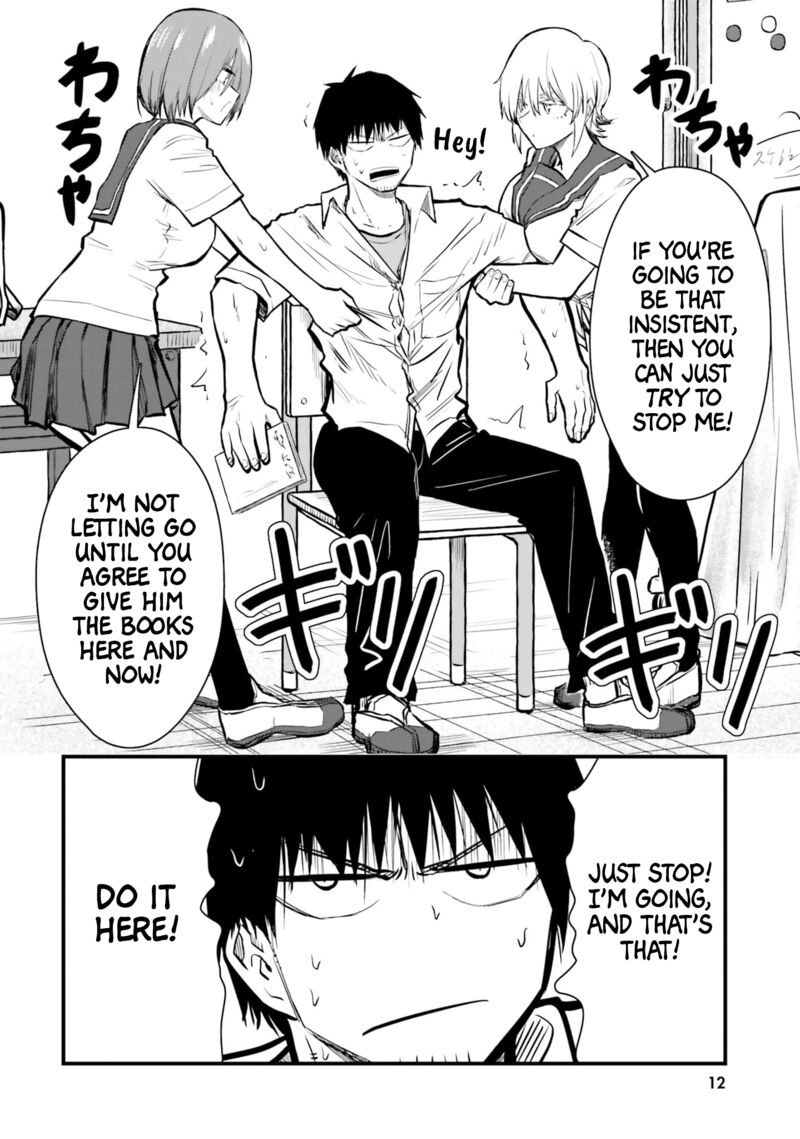 Chiguhagu Trick 14 14