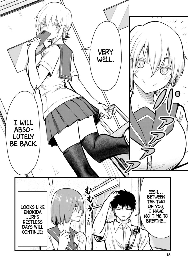 Chiguhagu Trick 14 18