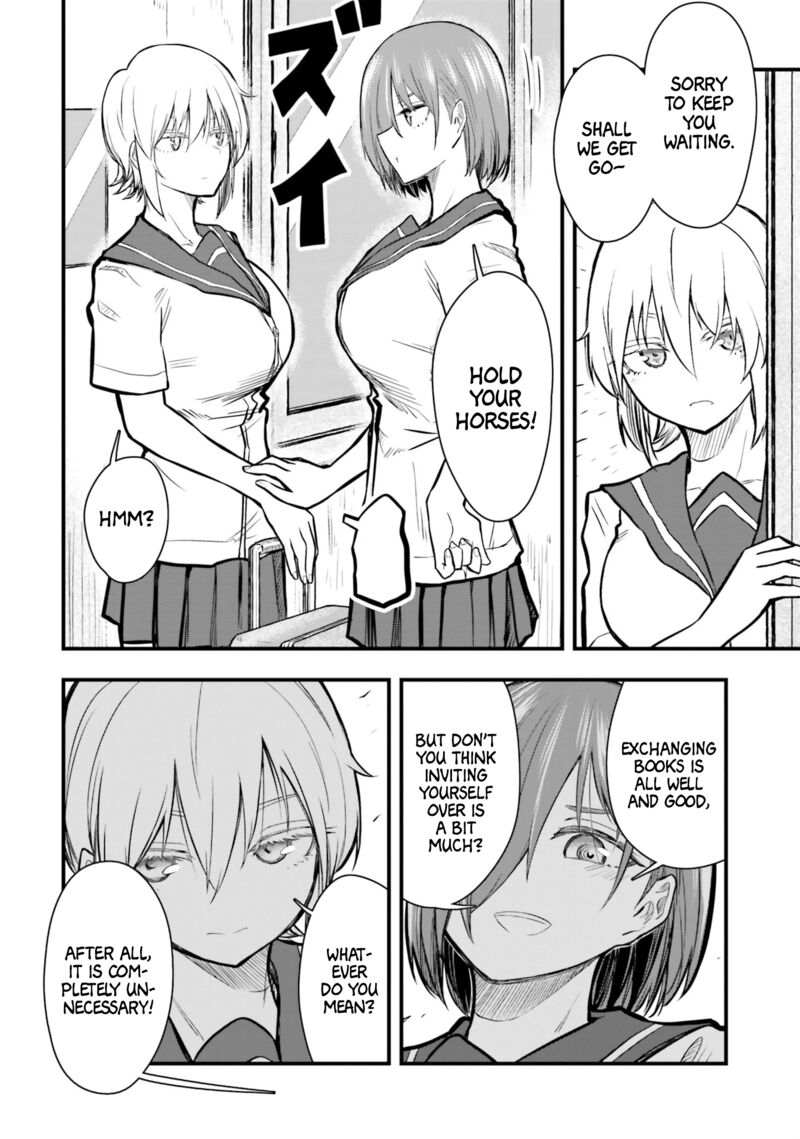 Chiguhagu Trick 14 8